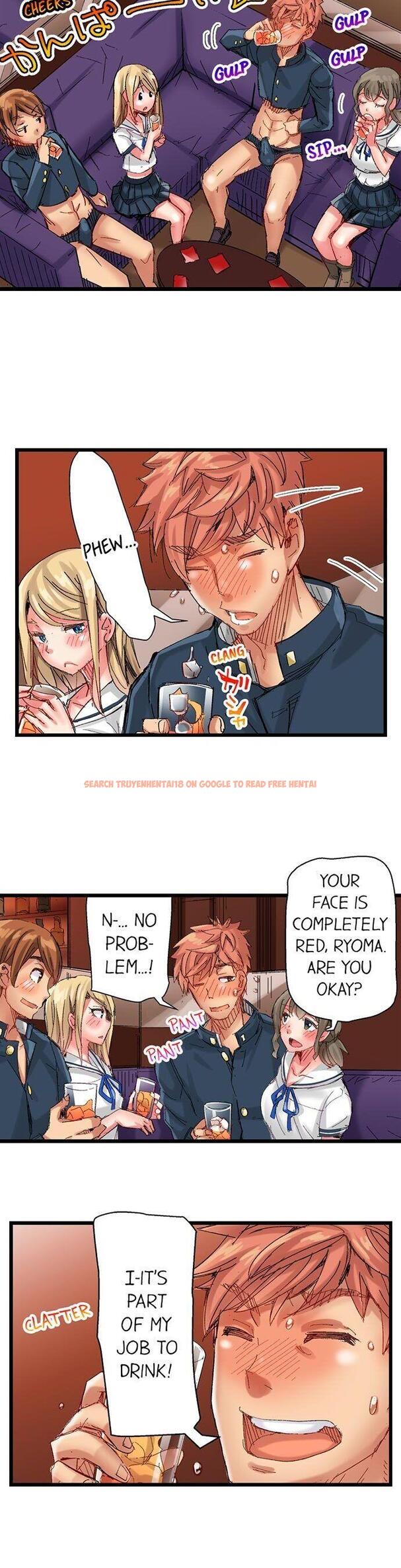 Read Hentai Image 3 337 in comic The Dick Pub - Chapter 55 - www.hentaitnt.net