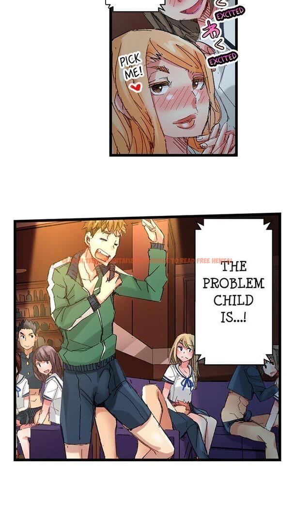 Read Hentai Image 8 337 in comic The Dick Pub - Chapter 56 - www.hentaitnt.net