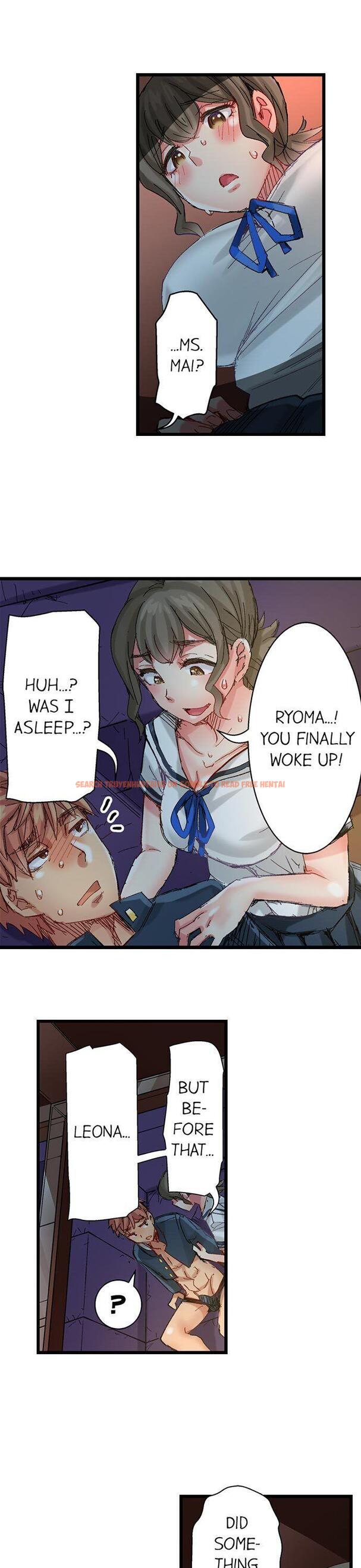 Read Hentai Image 17 337 in comic The Dick Pub - Chapter 57 - www.hentaitnt.net