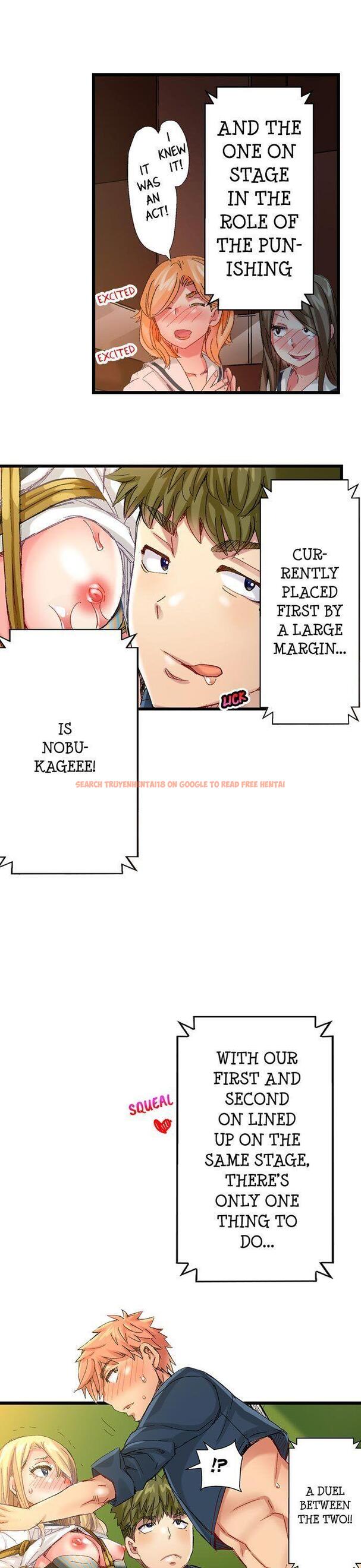 Read Hentai Image 6 337 in comic The Dick Pub - Chapter 58 - hentaitnt.net