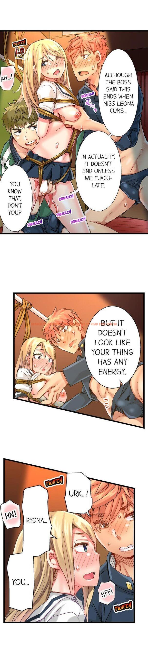 Read Hentai Image 5 337 in comic The Dick Pub - Chapter 59 - hentaitnt.net