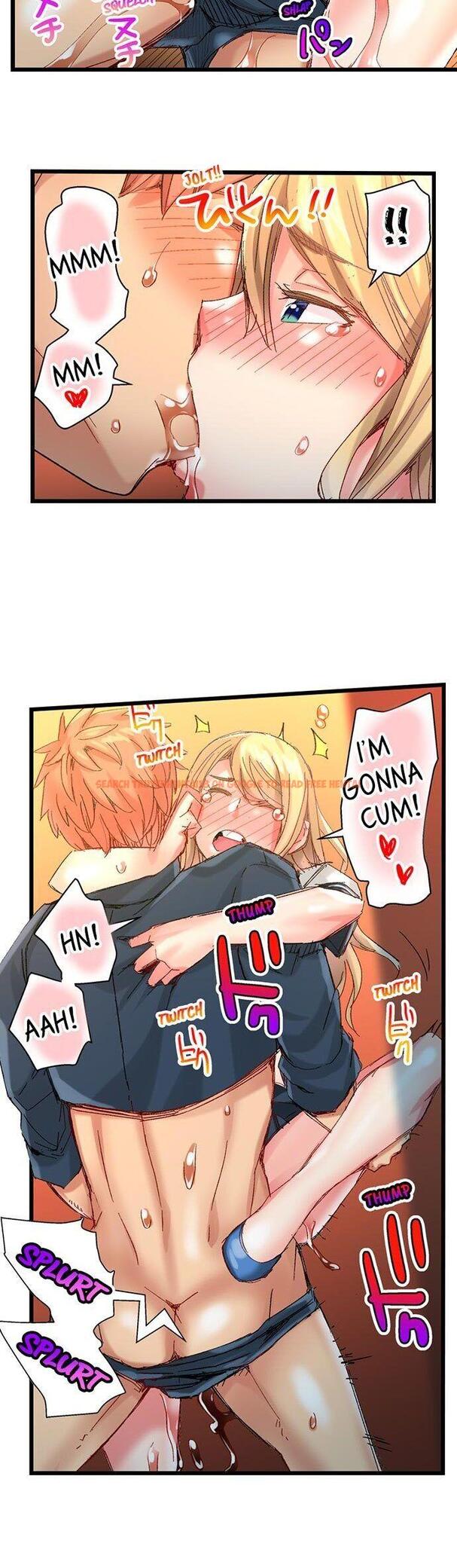 Read Hentai Image 10 337 in comic The Dick Pub - Chapter 60 - hentaitnt.net