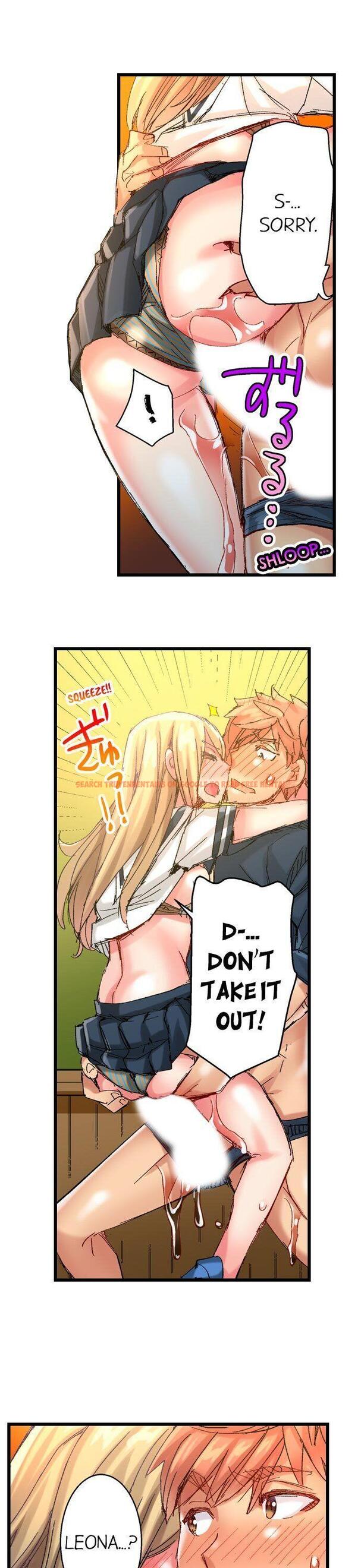 Read Hentai Image 11 337 in comic The Dick Pub - Chapter 60 - hentaitnt.net