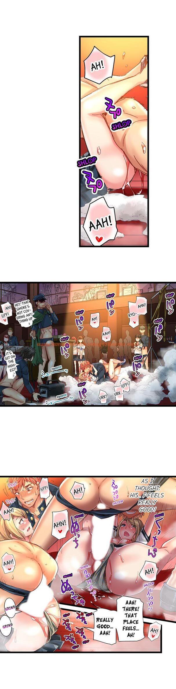Read Hentai Image 14 337 in comic The Dick Pub - Chapter 60 - hentaitnt.net