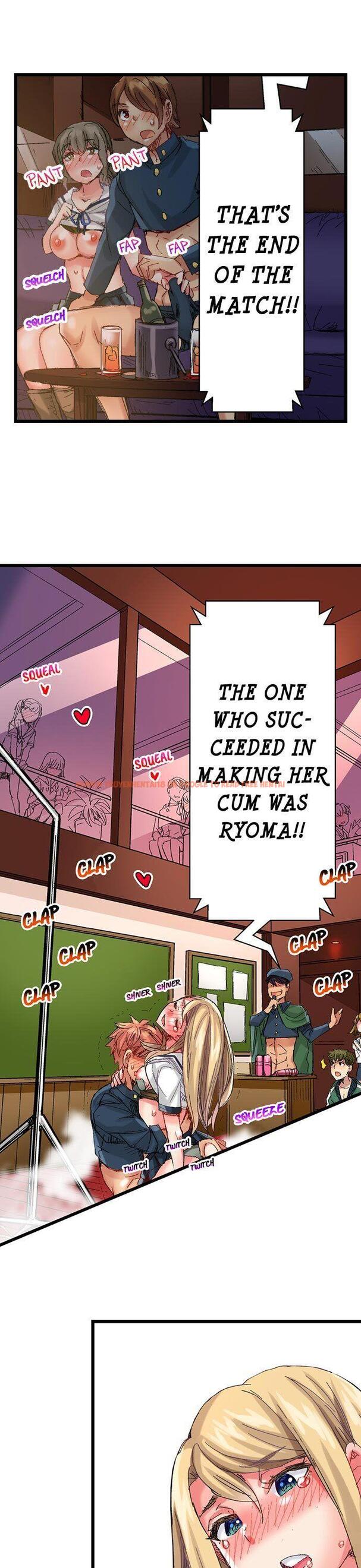 Read Hentai Image 17 337 in comic The Dick Pub - Chapter 60 - hentaitnt.net
