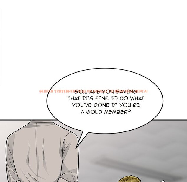 Read Hentai Image 27 307 in comic The Family Tree - Chapter 49 - www.hentaitnt.net