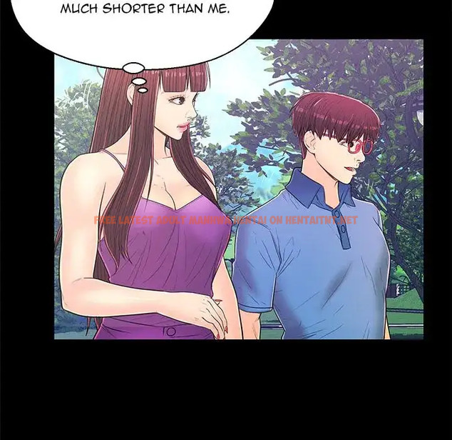 Read Hentai Image 31 165 in comic The Fling Zone - Chapter 14 - hentaitnt.net