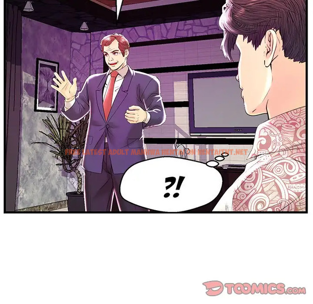 Read Hentai Image 117 133 in comic The Fling Zone - Chapter 23 - hentaitnt.net