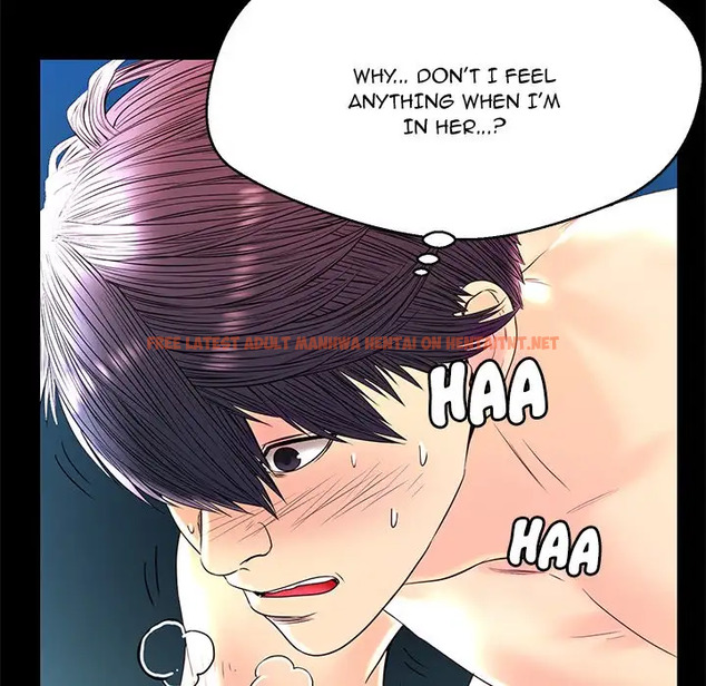 Read Hentai Image 103 127 in comic The Fling Zone - Chapter 24 - hentaitnt.net