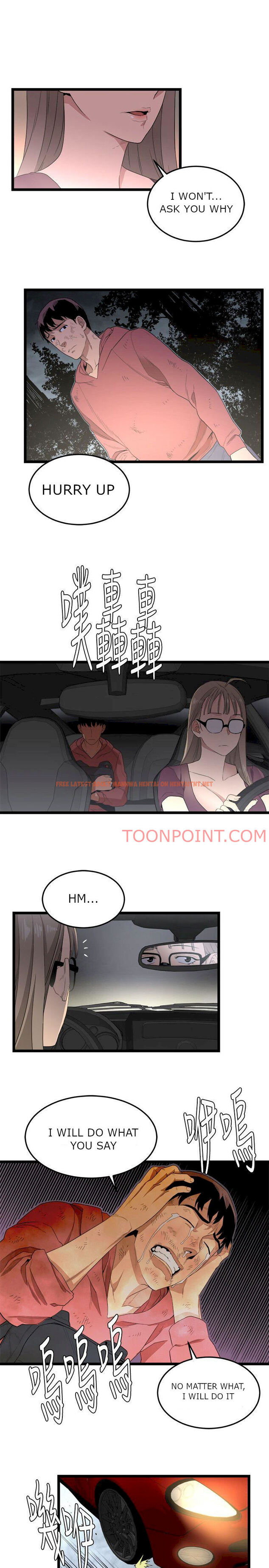 Read Hentai Image 26 957 in comic The Food Chain - Chapter 4 - hentaitnt.net