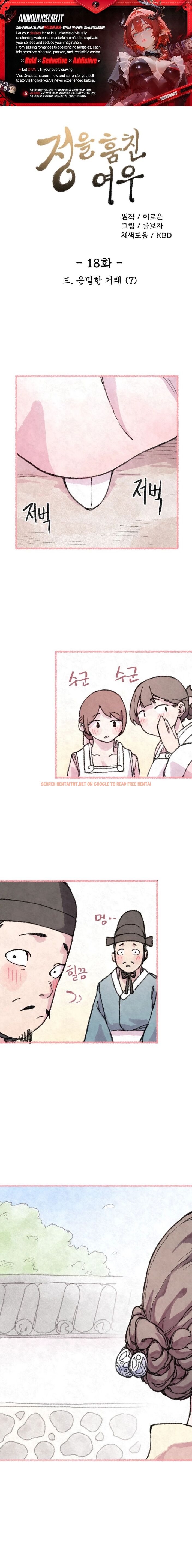 The Fox Who Stole My Heart - Chapter 18
