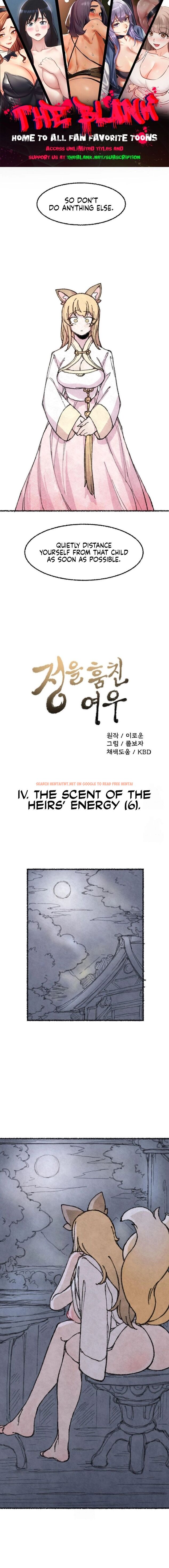 The Fox Who Stole My Heart - Chapter 32