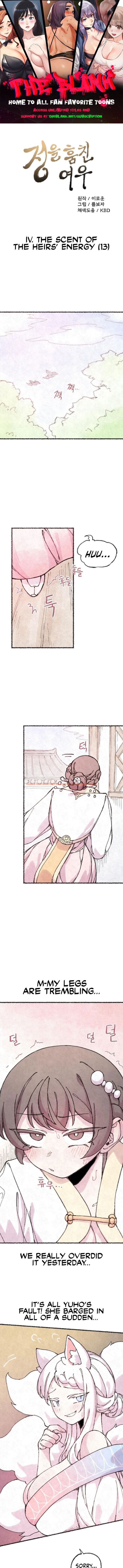 The Fox Who Stole My Heart - Chapter 39