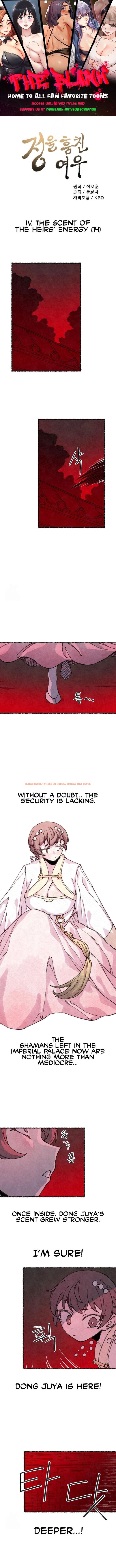 The Fox Who Stole My Heart - Chapter 40