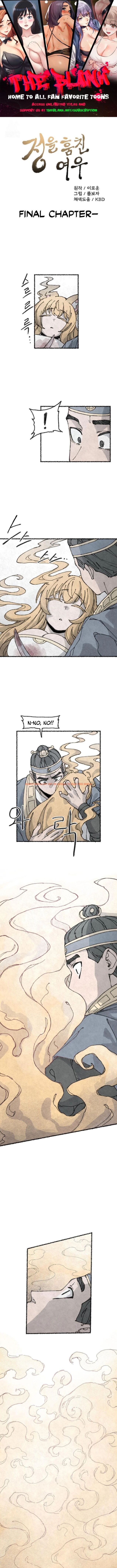 The Fox Who Stole My Heart - Chapter 45