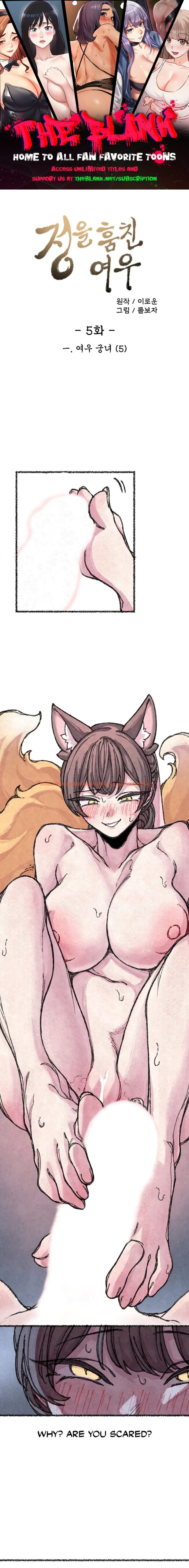 Read Hentai Image 1 699c7 in comic The Fox Who Stole My Heart - Chapter 5 - www.hentaitnt.net