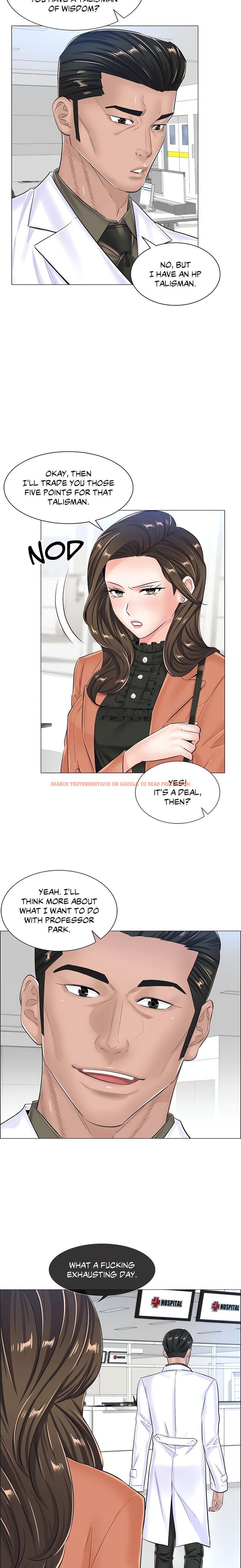 Read Hentai Image 14 79aad in comic The Game: Fatal Doctor - Chapter 36 - hentaitnt.net