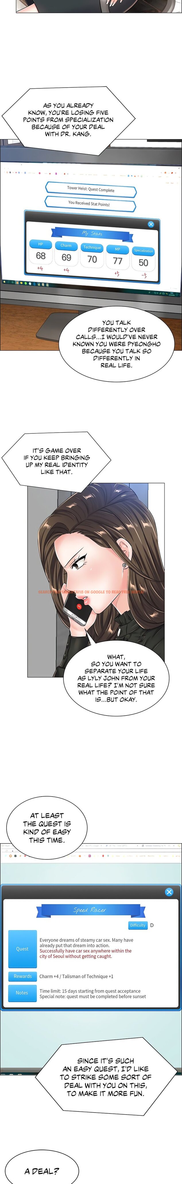 Read Hentai Image 16 79aad in comic The Game: Fatal Doctor - Chapter 36 - hentaitnt.net