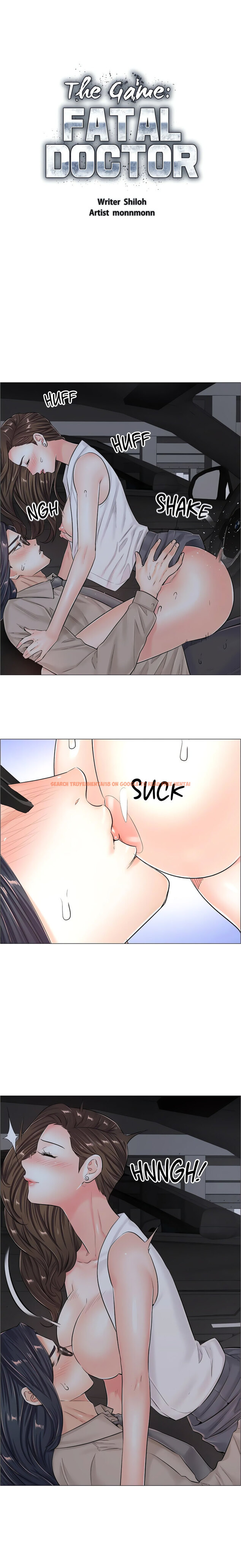 Read Hentai Image 1 91493 in comic The Game: Fatal Doctor - Chapter 39 - www.hentaitnt.net