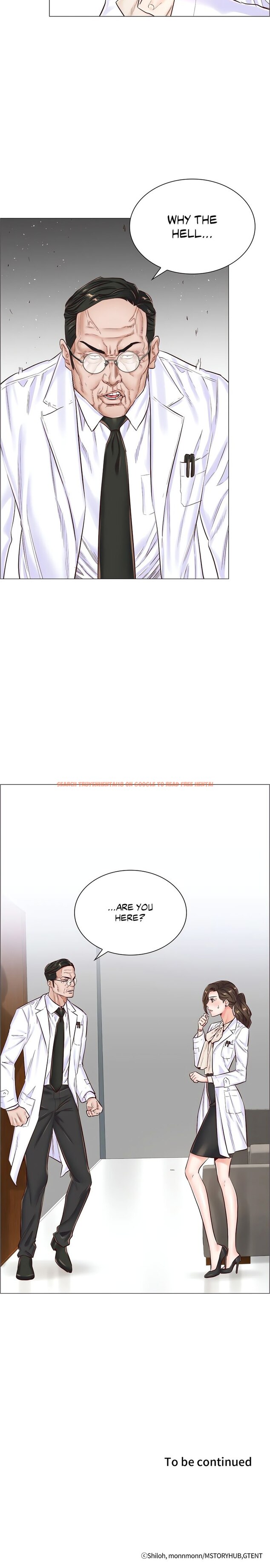 Read Hentai Image 16 905c8 in comic The Game: Fatal Doctor - Chapter 41 - www.hentaitnt.net