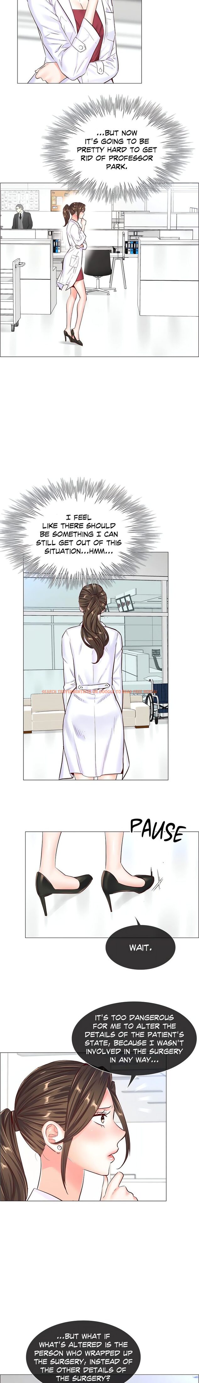 Read Hentai Image 13 81d58 in comic The Game: Fatal Doctor - Chapter 46 - www.hentaitnt.net