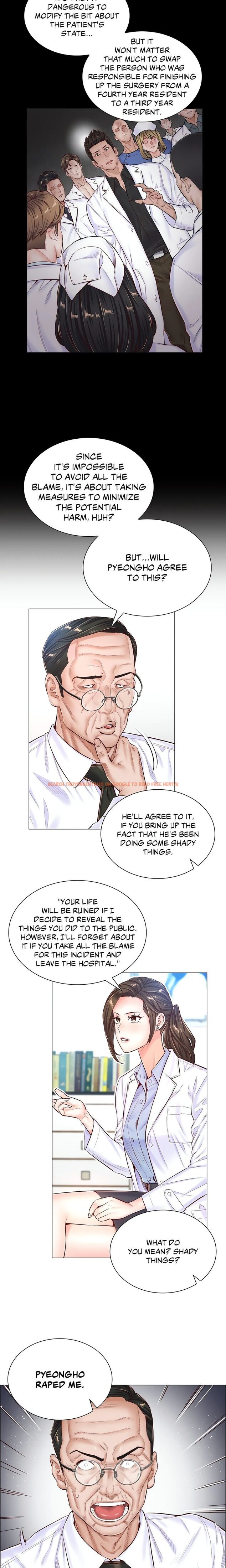 Read Hentai Image 4 14adc in comic The Game: Fatal Doctor - Chapter 47 - www.hentaitnt.net