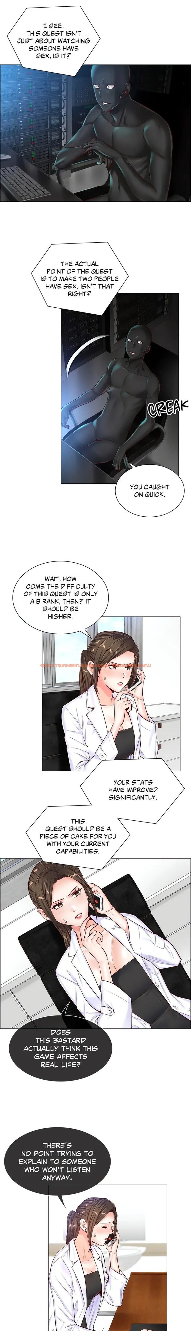 Read Hentai Image 2 e1db9 in comic The Game: Fatal Doctor - Chapter 48 - www.hentaitnt.net