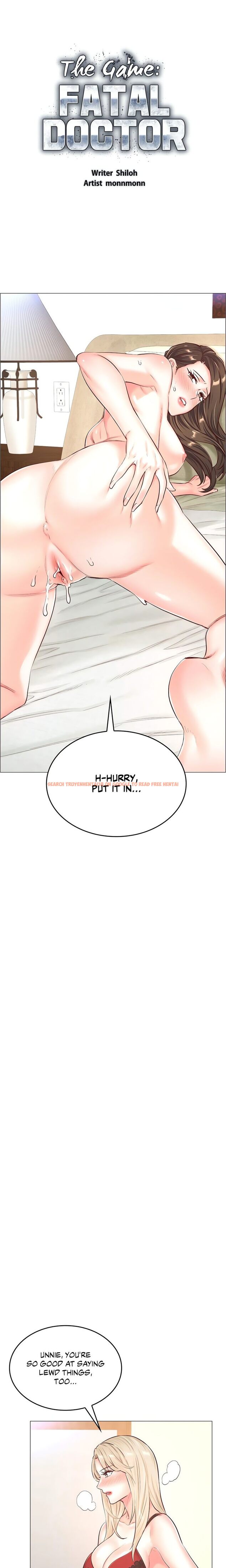 Read Hentai Image 1 82150 in comic The Game: Fatal Doctor - Chapter 54 - www.hentaitnt.net