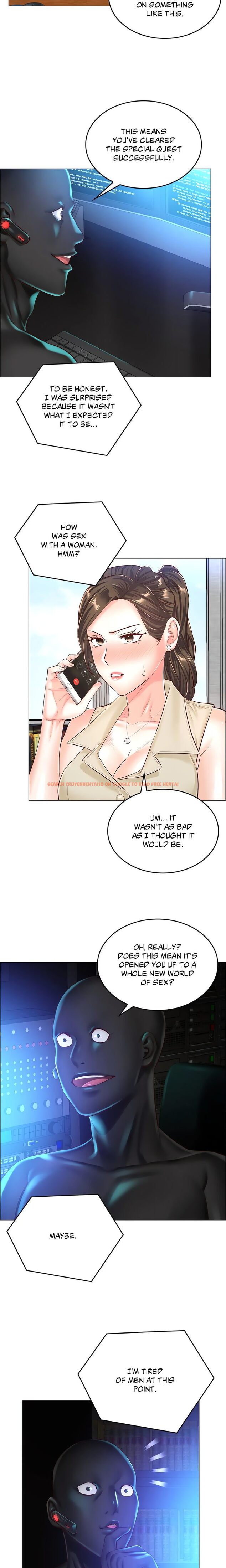 Read Hentai Image 13 82150 in comic The Game: Fatal Doctor - Chapter 54 - www.hentaitnt.net
