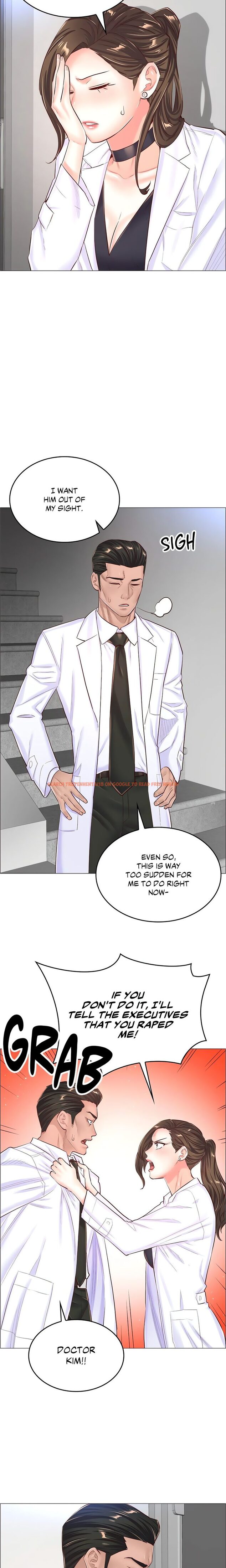 Read Hentai Image 17 6abdb in comic The Game: Fatal Doctor - Chapter 55 - www.hentaitnt.net
