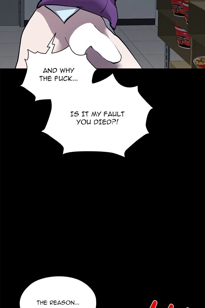 Read Hentai Image 7 d01d0 in comic The Ghostly Deal - Chapter 6 - hentaitnt.net