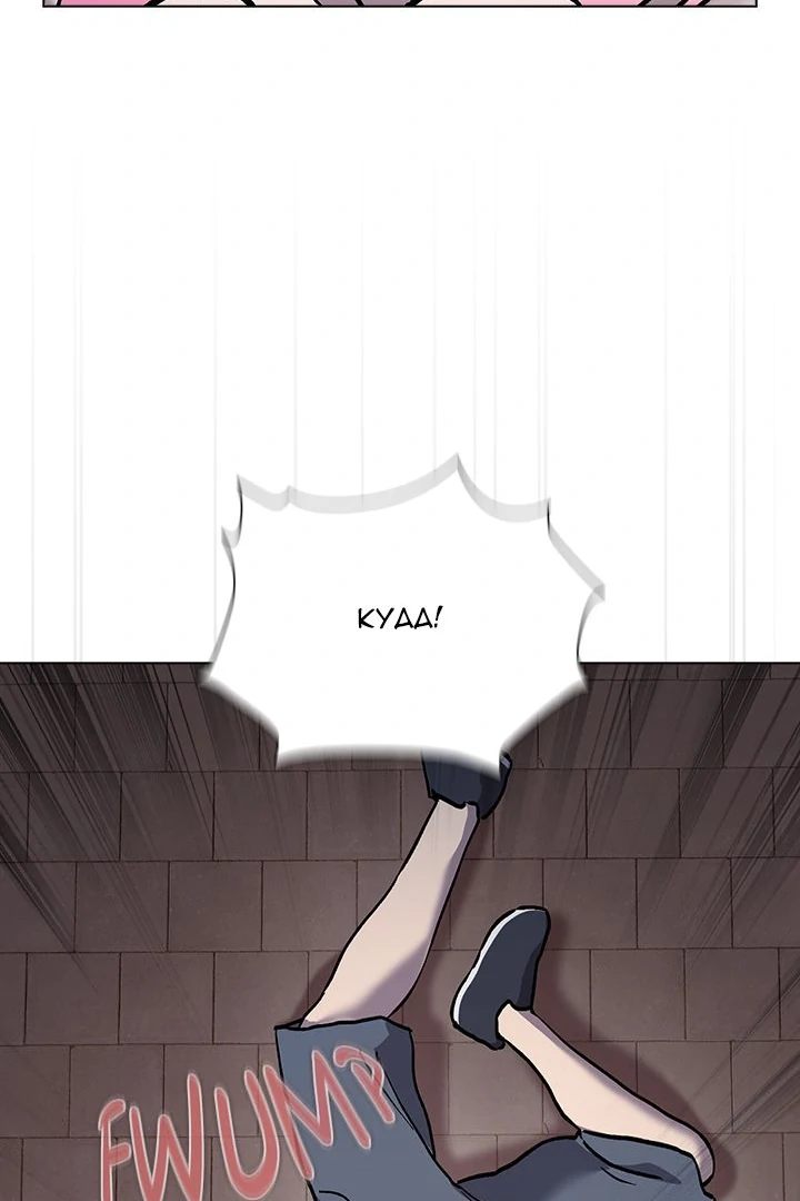 Read Hentai Image 22 64ddc in comic The Ghostly Deal - Chapter 7 - hentaitnt.net