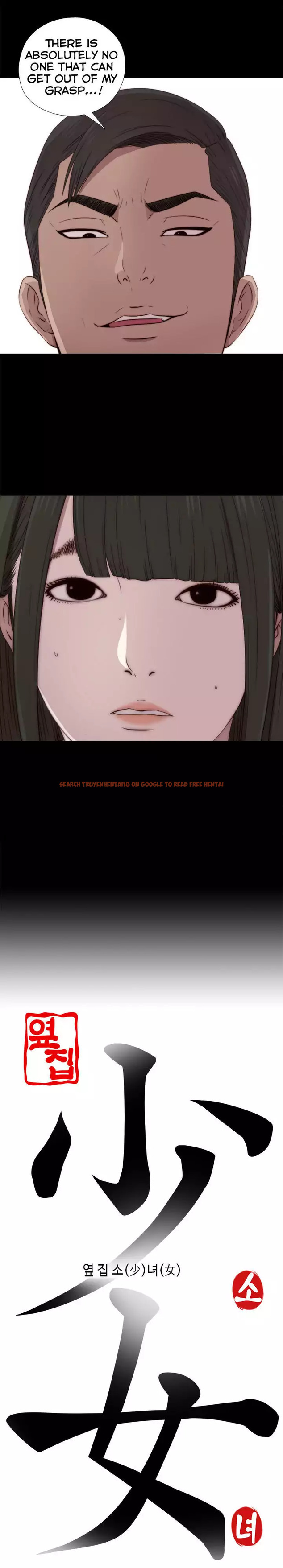 Read Hentai Image 4 777 in comic The Girl Next Door - Chapter 33 - www.hentaitnt.net
