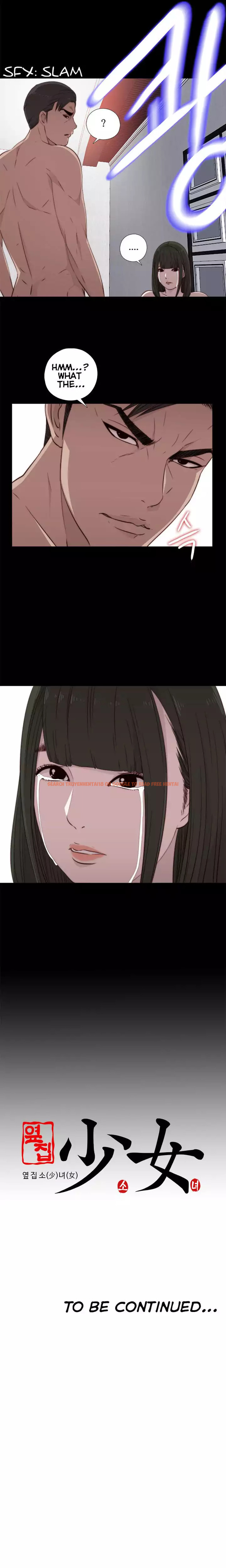 Read Hentai Image 19 776 in comic The Girl Next Door - Chapter 34 - www.hentaitnt.net