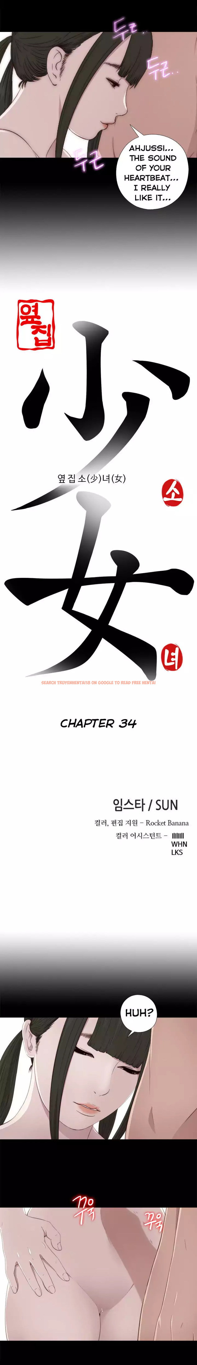 Read Hentai Image 4 776 in comic The Girl Next Door - Chapter 34 - www.hentaitnt.net