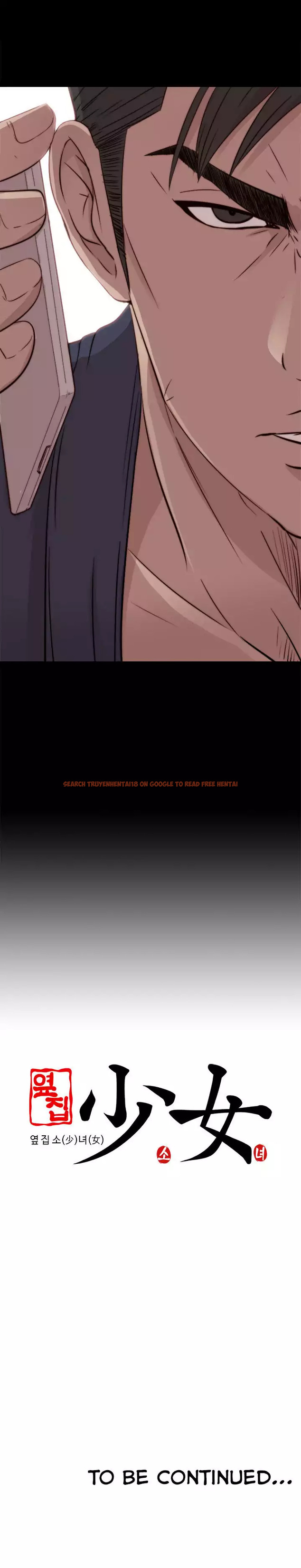 Read Hentai Image 19 776 in comic The Girl Next Door - Chapter 35 - www.hentaitnt.net