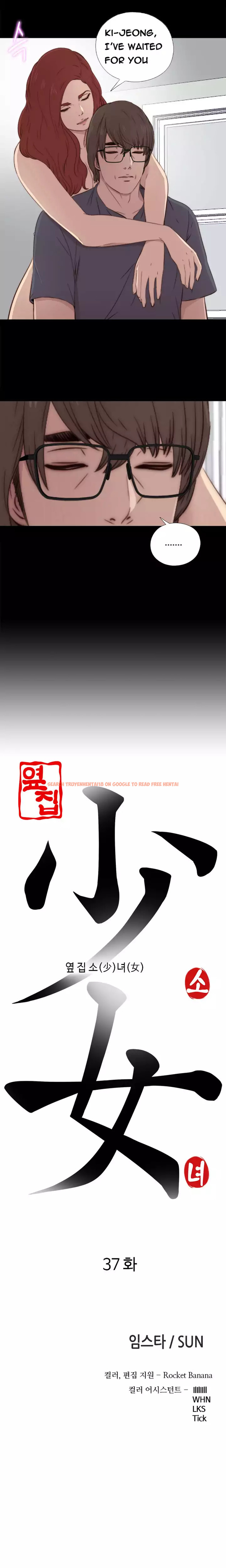 Read Hentai Image 2 773 in comic The Girl Next Door - Chapter 37 - www.hentaitnt.net