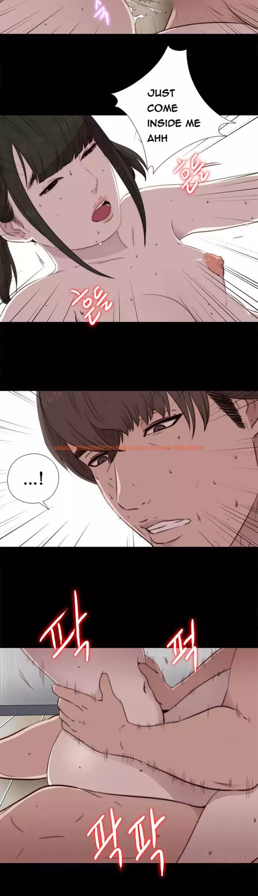 Read Hentai Image 12 769 in comic The Girl Next Door - Chapter 41 - www.hentaitnt.net