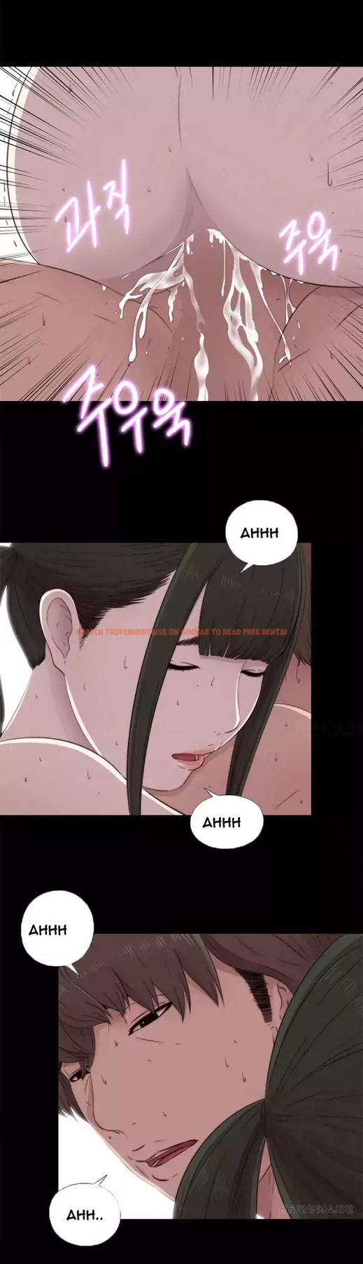 Read Hentai Image 14 769 in comic The Girl Next Door - Chapter 41 - www.hentaitnt.net