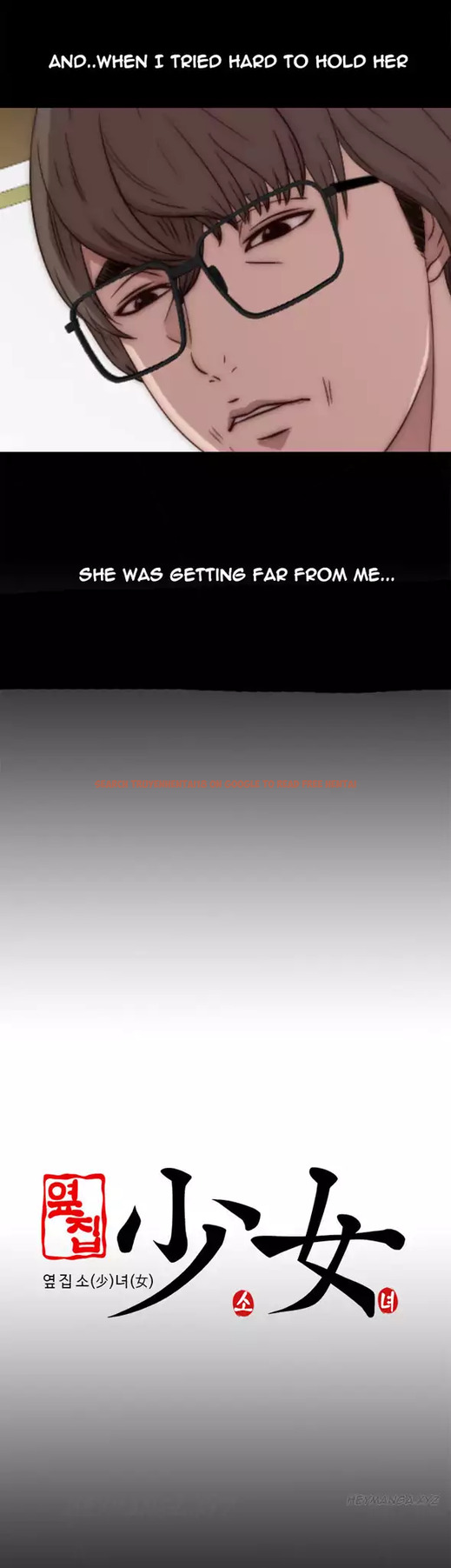 Read Hentai Image 33 769 in comic The Girl Next Door - Chapter 41 - www.hentaitnt.net