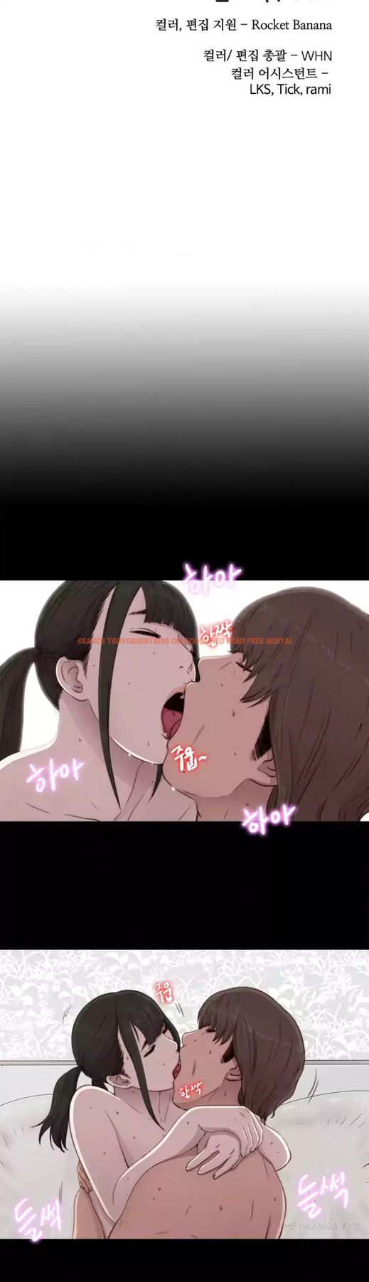 Read Hentai Image 8 769 in comic The Girl Next Door - Chapter 41 - www.hentaitnt.net