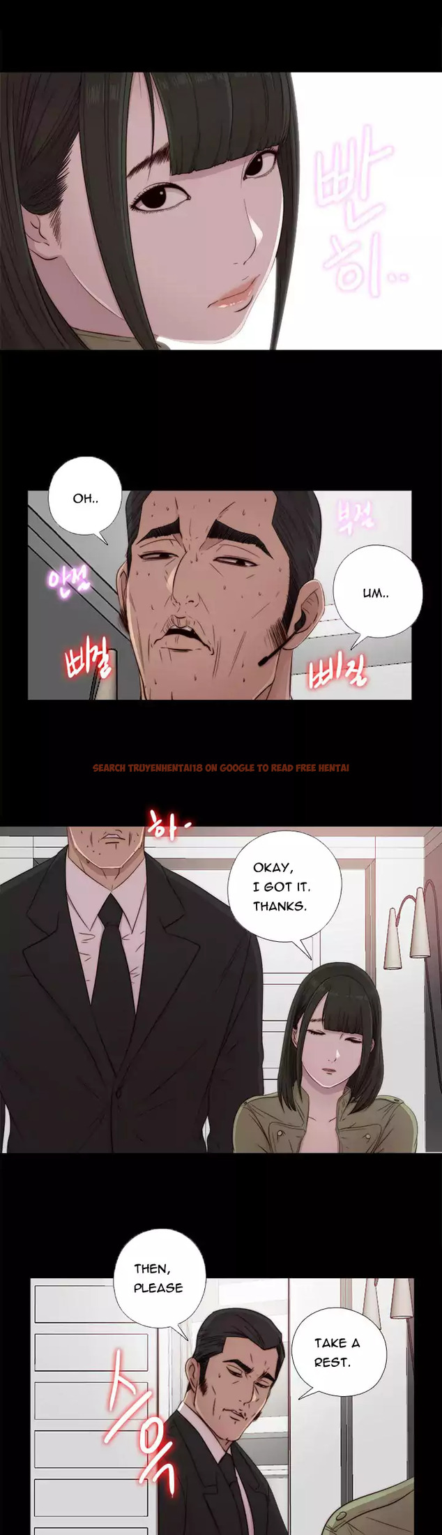 Read Hentai Image 27 765 in comic The Girl Next Door - Chapter 43 - www.hentaitnt.net