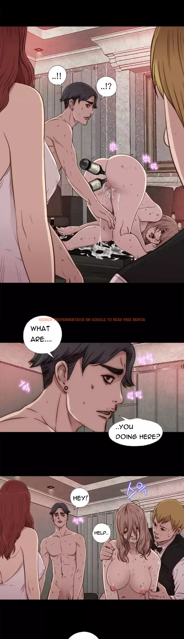 Read Hentai Image 21 765 in comic The Girl Next Door - Chapter 44 - www.hentaitnt.net
