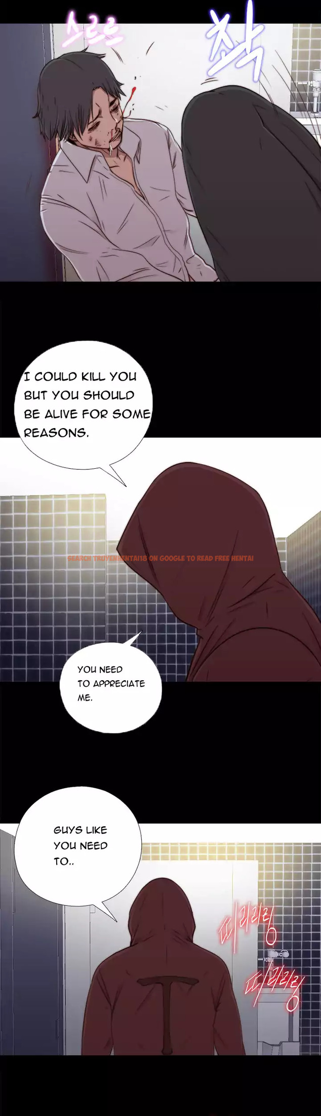 Read Hentai Image 11 761 in comic The Girl Next Door - Chapter 45 - www.hentaitnt.net