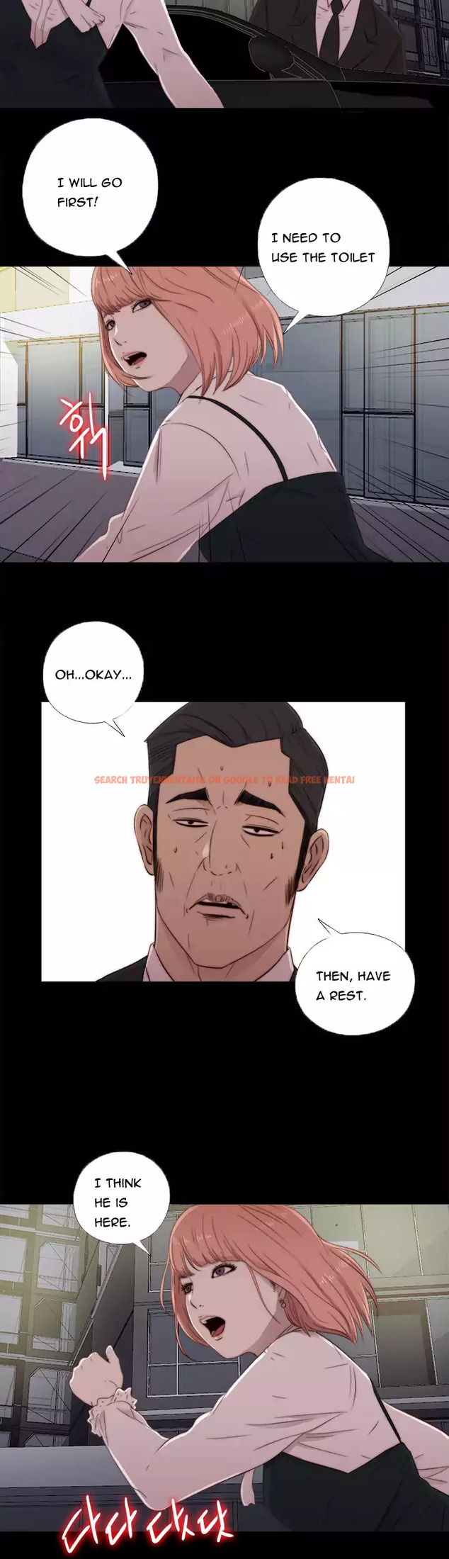 Read Hentai Image 36 761 in comic The Girl Next Door - Chapter 45 - www.hentaitnt.net