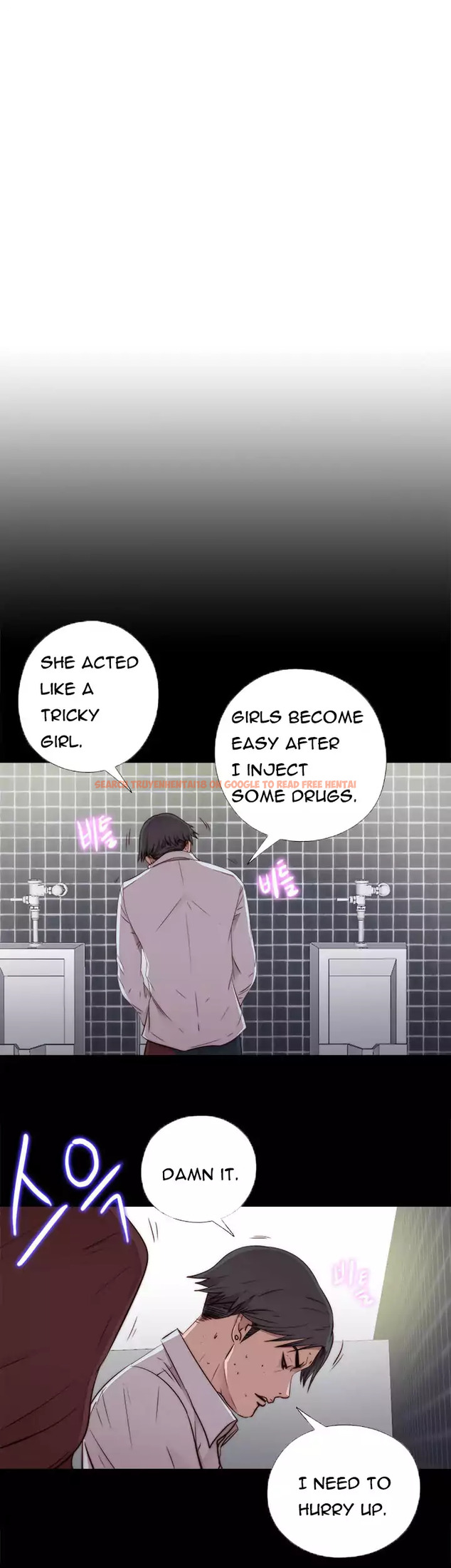 Read Hentai Image 6 761 in comic The Girl Next Door - Chapter 45 - www.hentaitnt.net