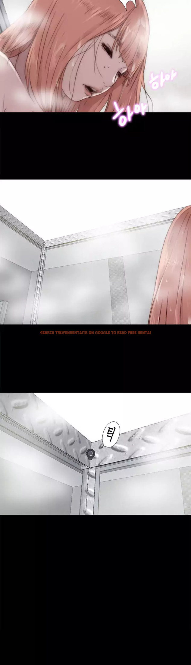 Read Hentai Image 22 761 in comic The Girl Next Door - Chapter 46 - www.hentaitnt.net