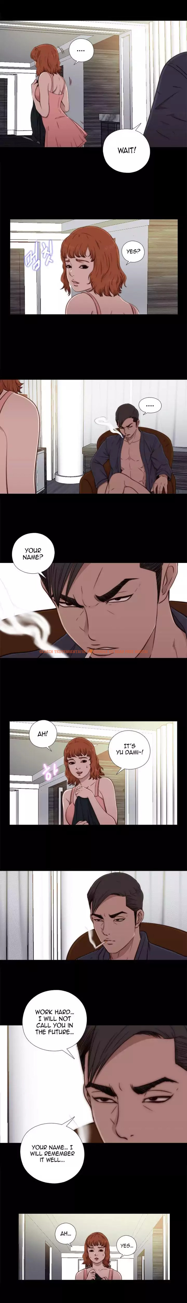 Read Hentai Image 6 757 in comic The Girl Next Door - Chapter 47 - www.hentaitnt.net