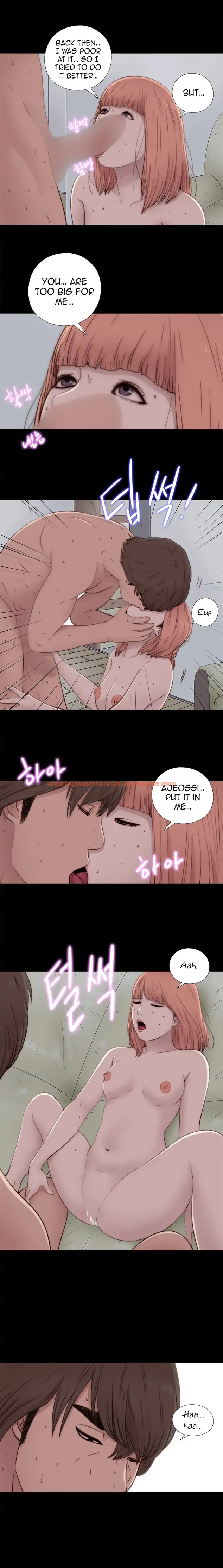 Read Hentai Image 13 757 in comic The Girl Next Door - Chapter 48 - www.hentaitnt.net