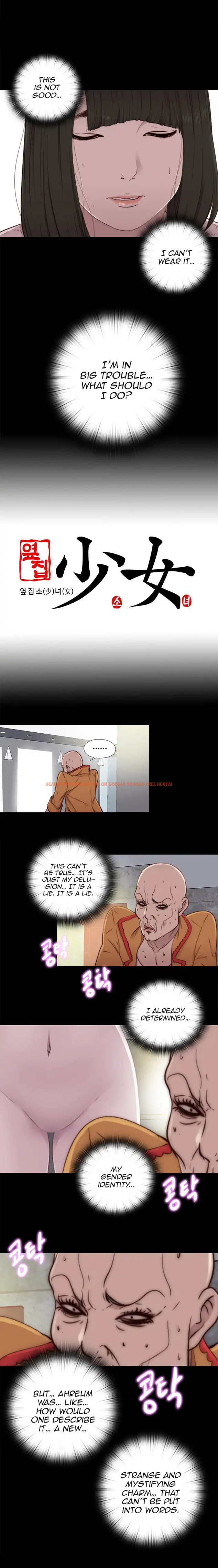 Read Hentai Image 22 757 in comic The Girl Next Door - Chapter 51 - hentaitnt.net
